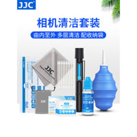 JJC micro-SLR Bộ làm sạch máy ảnh kỹ thuật số Bút ống kính giấy vải ống kính thổi khí cảm biến CCD Que Làm Sạch CMOS bàn chải NỬA KHUNG hình đầy đủ bàn chải làm sạch chất lỏng làm sạch công cụ bảo trì