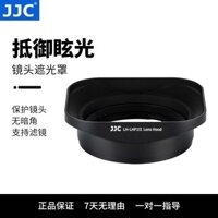 JJC Sony FE 35mm F2.8/E 50mm F1.8/FE 55mm F1.8Chụp Che Nắng Phụ Kiện Ống Kính