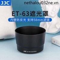 Jjc Thay Thế Canon ET-63 Hood Thích Hợp Cho Canon 55-250 STM Hood 750D Camera 55-250mm STM Phụ Kiện Ống Kính Có Thể Đảo Ngược 58mm Mount