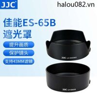 Jjc Thích Hợp Cho Canon ES-65B Lens Hood rf 50mm 1.8 STM Lens R100 R6 R5 R8 R50 R7 R10 Máy Ảnh Không Gương lật rf 50 f1.8 Chân Dung Lấy Nét Cố Định Nhỏ Spittoon