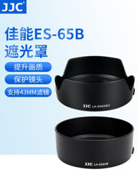 Jjc Thích Hợp Cho Canon ES-65B Hood Rf 50mm 1.8 STM Ống Kính R100 R6 R5 R8 R50 R7 R10 Micro Máy Ảnh Đơn Rf 50 F1.8 Chân Dung Spittoon Nhỏ Lấy Nét Cố Định