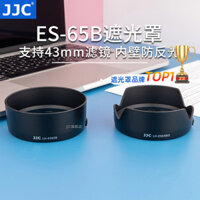 Jjc Thích Hợp Cho Canon ES-65B Lens Hood rf 50mm 1.8 STM Lens R100 R6 R5 R8 R50 R7 R10 Máy Ảnh Không Gương lật rf 50 f1.8 Chân Dung Lấy Nét Cố Định Nhỏ Spittoon