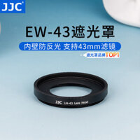 Jjc Thích Hợp Cho Canon EW-43 Lens Hood EF-M 22mm f2 STM Canon M50 Camera Không Gương lật Ống kính lấy nét cố định