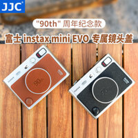 Jjc Thích Hợp Cho FUJI Instax Mini EVO Polaroid Camera Nắp Ống Kính Đen Hợp Kim Nhôm FUJI Chống Trầy Xước Phụ Kiện Chụp Ảnh Dùng Một Lần Màu Nâu Kỷ Niệm 90 Năm Bảo Vệ Xu Hướng Retro