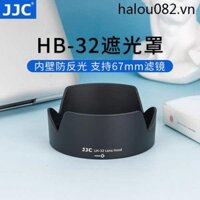 Jjc Thích hợp cho Nikon HB-32 Hood D7500 D7100 D5300 D7200 AF-S18-105 18-140mm Phụ kiện ống kính Máy ảnh SLR chống rung 67mm