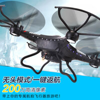 JJRC H8C Bốn trục điều khiển từ xa máy bay UAV UFO điều khiển từ xa cộng với camera độ nét cao tiền nóng gói nhỏ