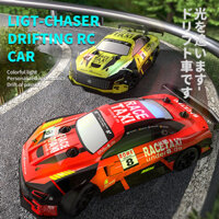 Jjrc Q165 Điều Khiển Từ Xa Drift Car RC Car 4Wd Xe Thể Thao Đua Xe Tốc Độ Cao Có Đèn Xe Điện Đồ Chơi Cho Bé Trai Trẻ Em Quà Tặng