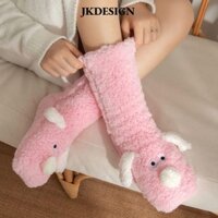 Jkdesign Tất Tuyết, Tất Dài Nữ Lông Tơ Sang Trọng, Thường Ngày Mùa Đông Dày Ấm Áp Giữa Ống Tất Chó Con Dễ Thương Ngủ Hàng Dệt Kim Ấm Áp Quà Tặng Giáng Sinh