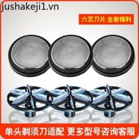 Jll051 Mini Đầu Lớn Di Động Máy Cạo Râu Điện Lưỡi Dao Phụ Kiện Phần Dao Cạo Lưới Bao