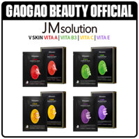 JMSolution VSKIN MASK 30ML X10 │ VSKIN A │VSKIN B3  │ VSKIN C  │ VSKIN E