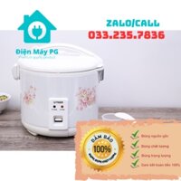 JNP-1800-FL - Nồi cơm điện nắp gài Tiger 1.8 lít JNP-1800 Công suất 667W, Công nghệ nấu 1D (Toả nhiệt từ 1 hướng)- Mới F