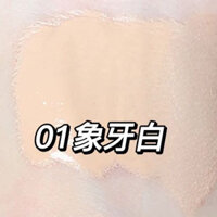 Joco Chai Vuông Nhỏ Kem Nền Kem Kiểm Soát Dầu Trong Suốt Dưỡng Ẩm Che Khuyết Điểm Màu Da Tự Nhiên Lâu Dài Sản Phẩm Trong Nước Nền Chất Lỏng Nữ ZSN
