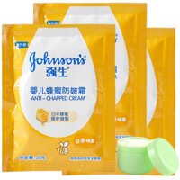 Johnson & Johnson Baby Honey Cream 25G Bag * 3 Túi Kem dưỡng ẩm cho bé Kem dưỡng da cho trẻ em Kem may mắn chính hãng