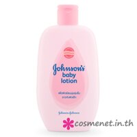 Johnson & Johnson Baby Lotion