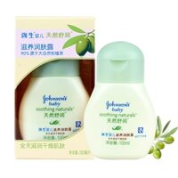 Johnson & Johnson Baby Natural Shu Run Nuôi dưỡng dưỡng ẩm 100ml Em bé đặc biệt Nhiệt độ sữa và hương thơm kem dưỡng da vaseline