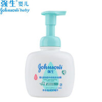 Johnson & Johnson Baby Sữa Dầu gội Sữa Vòi hoa sen 400ml Công thức không trắng hai trong nước Trẻ em mới sữa tắm xích