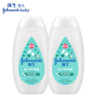 Johnson & Johnson Baby Sữa dưỡng ẩm 100ml * 2 Chai người lớn cho trẻ em Kem dưỡng ẩm sữa dưỡng ẩm kem body lotion