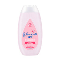 Johnson & Johnson Baby Moisturising Lotion 100ml Nuôi dưỡng trẻ em Body Sữa dưỡng ẩm cho bé Lotion Sản phẩm chăm sóc trẻ em sữa dưỡng thể vaseline