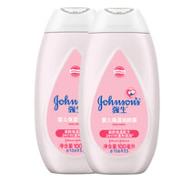 Johnson & Johnson Baby Moisturising Lotion 100ml * 2 Children Baby Body Sữa bổ sung dưỡng ẩm cơ thể Trang web chính hãng kem dưỡng trắng da body