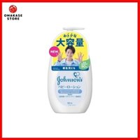 Johnson's Baby Johnson Baby Lotion Unscented [Large Size] 500ml Newborn Moisturizing Low Irritation Pump Bulk【Direct from Japan】