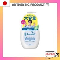 Johnson's Baby Johnson Baby Lotion Unscented [Large Capacity] 500ml Newborn Moisturizing Gentle Pump Economical