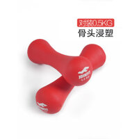 JOINFIT tạ nhỏ cho phụ nữ, tạ xương màu sắc, tập luyện cánh tay, thể dục, chống trượt, thân thiện với môi trường, tạ cho trẻ em