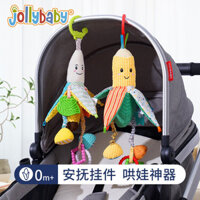Jollybaby 0-3 Tuổi Đồ Chơi Làm Nhẹ Nhàng Cho Bé Sơ Sinh Xe Đẩy Treo Trên Giường, Chuông Bập bênh Đồ Chơi Cho Bé