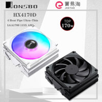 Jonsbo HX4170D Trắng / Đen 4 Ống Nhiệt CPU Tản Nhiệt Downpress Siêu Mỏng ITX Khung Xe Tản Nhiệt Cho LGA1700 115x 1200 AM4