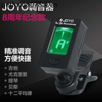 Joyo Acoustic Guitar Tuner Ukulele Violin Đa Năng Chính Hãng Điện Tử Người Mới Bắt Đầu Chuyên Dụng Tuner