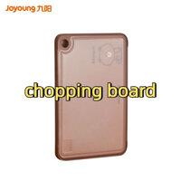 Joyoung Thớt Hộ Gia Đình Kháng Khuẩn Chống Sương Thớt Nhà Bếp Thớt Dày Thớt Bảng Nhựa Dính Ban Quà Tặng