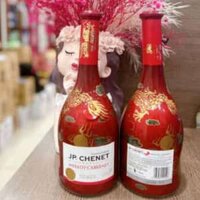 JP Chenet Merlot – Cabernet limited 12.5%vol chai 750 ml – vang Pháp