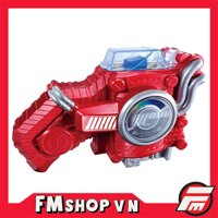 (JPV) DX HAZARD TRIGGER