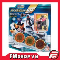 (JPV) DX MEDAL BURAKAWANI COMBO & ASTRO SWITCH 2ND