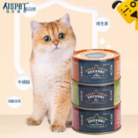 Jspet Thức Ăn Ướt Cho Mèo 80g / lon 0 Sắc Tố 0 Cá Ngừ Gà Thú Cưng Đóng Hộp Thức Ăn Nhẹ Cho Mèo