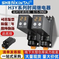 JSZ6 Rơle thời gian hiển thị kỹ thuật số nhỏ H3Y-2/4/H, điều khiển thời gian chu kỳ, hẹn giờ 12V 24V 220V