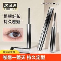 Juduo juduo Mascara Ống Thép Nhỏ Chống Thấm Nước Dài Uốn Lông Mi Primer Kéo Dài Mã Hóa Tạo Kiểu Không Mờ