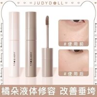 Judydoll Face Contouring Judydoll Liquid Repair Light And Shadow Contour Liquid Eye Brightener Light Shadow Liquid Brightening Liquid Contouring Stick Liquid Contouring Stick Liquid Contouring