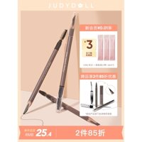 Judydoll Judydoll Machete Bút Chì Lông Mày Hai Đầu Tự Nhiên Lâu Dài Lông Mày Hoang Dã Dung Tích Lớn 1.8g