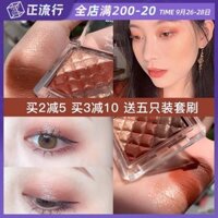 Judydoll Orange Chocolate Ba màu Shadow Shadow Tấm Big Earth Color Flash Pearl Waterproof Sequins Matte Portable 06 bảng mắt romand