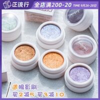 Judydoll Orange Monochrom Eye Shadow Paste Potato Mud Light Pearlescent Polarized Sequins Nữ G99G603 Liquid 618 phấn má apieu