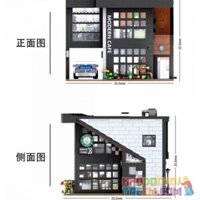JUHANG 86005 MouldKing 16036 Mould King 16036 REBRICKABLE MOC-45635 45635 MOC45635 SHENG YUAN SY 5208  CỬA HÀNG CÀ PHÊ HIỆN ĐẠI STARBUCKS bộ đồ chơi xếp lắp ráp ghép mô hình Creator MODERN CAFE MODULAR 2020 Sáng Tạo 2803 khối