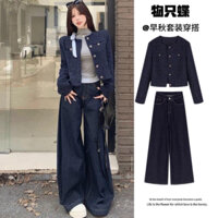 [JULY] Set Áo Khoác Dạ Cổ Tròn Dáng Lửng Phối Quần Jean Ống Rộng Dáng Dài Phong Cách Hàn Quốc Siêu Xinh_Hàng Order QCCC