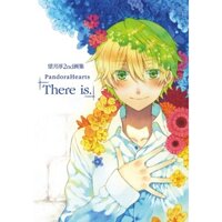 Jun Mochizuki 2nd Art Book Pandora Hearts [JAPANESE EDITION]