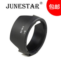 Junestar ES-68II Hood Cánh Hoa Loại Canon 50mm F1.8 STM đờm nhỏ thế hệ thứ ba Mengti