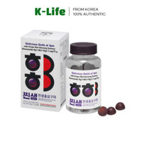 Jung Kwan Jang | Kẹo dẻo nhân sâm đỏ hấp Jjinsaeng 300g (4g * 75P) | Nhân sâm đỏ Hàn Quốc