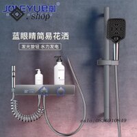 Junyu Mắt Xanh Súng Xám Vòi Hoa Sen Đơn Giản Màn Hình Kỹ Thuật Số Vòi Hoa Sen Nóng Lạnh Bộ Vòi Hoa Sen Thông Minh Vòi Ph