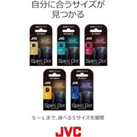 JVC EP-FX9S-B Replacement earpieces, Spiral Dot, 6 pieces, Black【Direct from Japan】