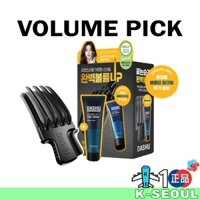 [K-beauty] DASHU Daily Volume Pick + Curl Cream 30ml Hair Volume Up