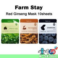 [K-Beauty] FARM STAY SỰ KHÁC BIỆT CÓ THỂ MẶT NẠ 10 tờ RED GINSENG / GREENTEA SEED / CHARCOAL / MILK