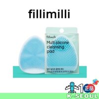[K-beauty] fillimilli MULTI SILICONE CLEANSING PAD FACE BRUSH